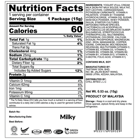 ALOR Little Finger Baby Yogurt Melt Bundle (6 or 12 packs x 15g)