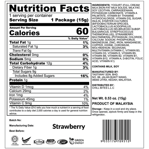 ALOR Little Finger Baby Yogurt Melt Bundle (6 or 12 packs x 15g)