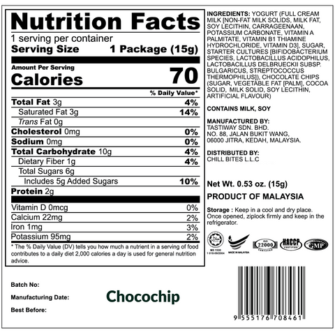 ALOR Freeze Dried Yogurt Bundle, (7 or 14 packs)