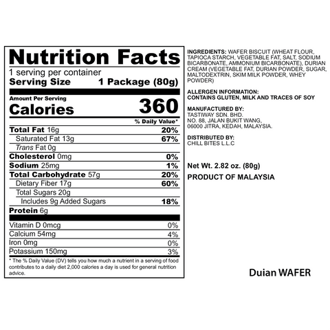 ALOR Wafer Bundle (4 packs x 80g)