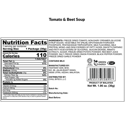 ALOR Easy Finger Instant Meal Bundle, Assorted (8 or 16 packs x 30g)