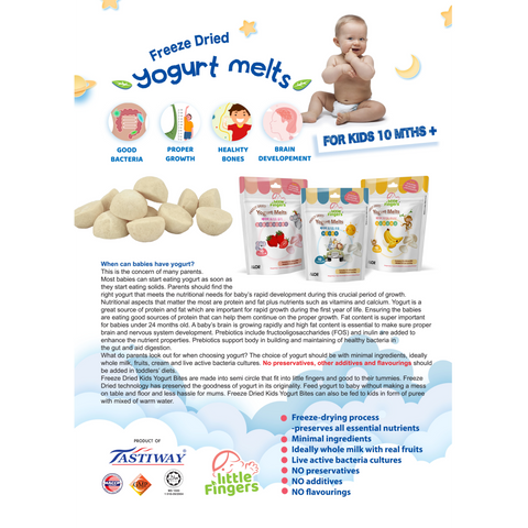 ALOR Little Finger Baby Yogurt Melt Milk, 15g (6 or 12 packs)