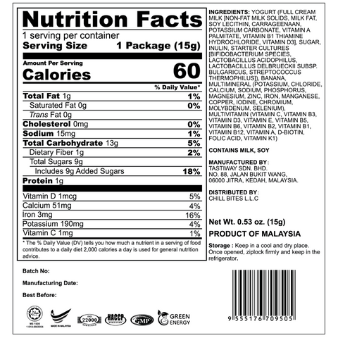 ALOR Little Finger Baby Yogurt Melt Banana, 15g (6 or 12 packs)