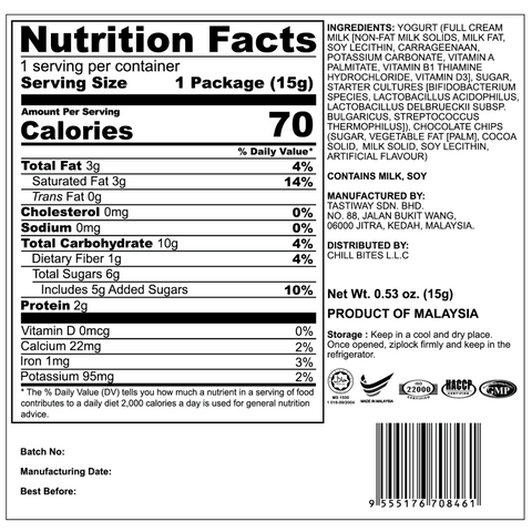 ALOR Freeze Dried Yogurt Chocolate Chips, 15g (6 or 12 packs)