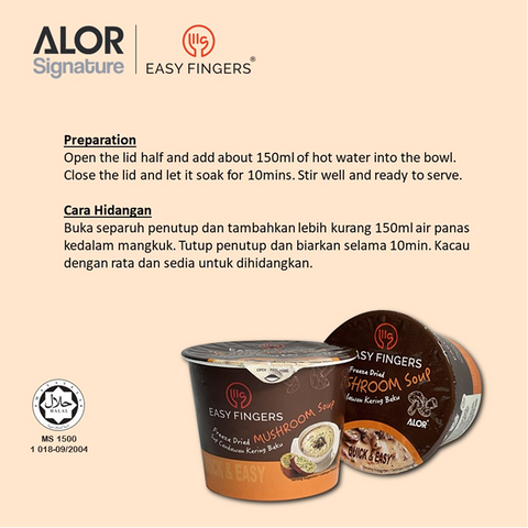 ALOR Easy Finger Instant Mushroom Soup, 30g (8 Packs)