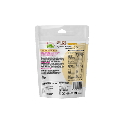 ALOR Little Finger Baby Yogurt Melt Banana, 15g (6 or 12 packs)