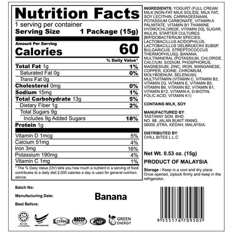 ALOR Little Finger Baby Yogurt Melt Bundle (6 or 12 packs x 15g)