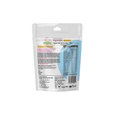 ALOR Little Finger Baby Yogurt Melt Milk, 15g (6 or 12 packs)