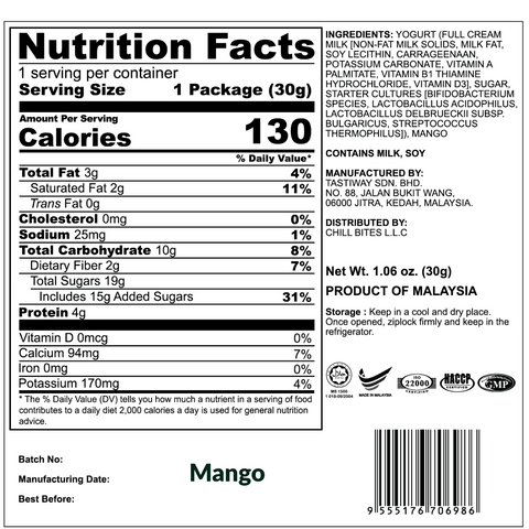 ALOR Freeze Dried Yogurt Bundle, (7 or 14 packs)