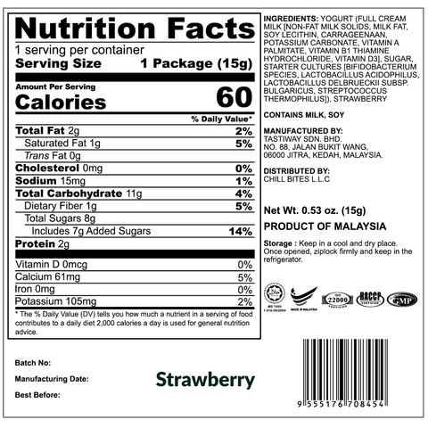 ALOR Freeze Dried Yogurt Bundle, (7 or 14 packs)