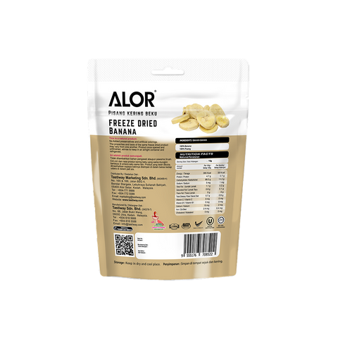 ALOR Freeze Dried Banana, 15g (6 or 12 packs)