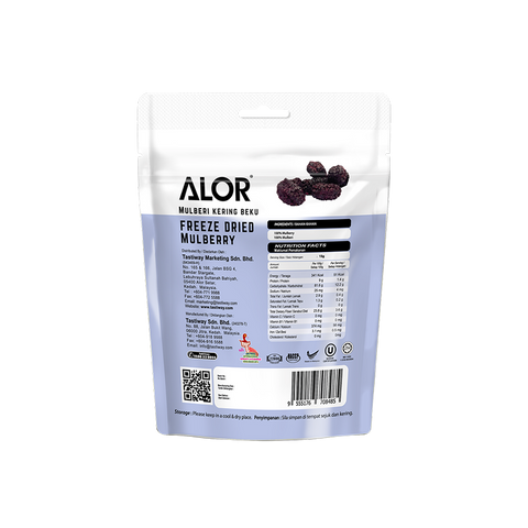 ALOR Freeze Dried Mulberry, 15g (6 or 12 packs)